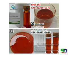 (wickr:vivian96)High yield bmk Powder BMK Oil CAS 20320-59-6 for sale - 3