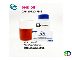 (wickr:vivian96)High yield bmk Powder BMK Oil CAS 20320-59-6 for sale - 4