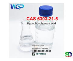 (wickr:vivian96) Phosphinic acid CAS 6303-21-5 to Australia/New Zealand