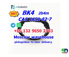 Bromoketon-4 2-Bromo-4’-Methylpropiophenone CAS 1451-82-7 to Russia Ukraine - 2