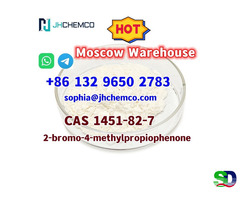 Bromoketon-4 2-Bromo-4’-Methylpropiophenone CAS 1451-82-7 to Russia Ukraine - 3