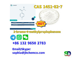 Bromoketon-4 2-Bromo-4’-Methylpropiophenone CAS 1451-82-7 to Russia Ukraine - 7