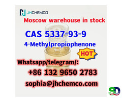 CAS 5337-93-9 4-methylpropiophenone with fast delivery to Russia Ukraine