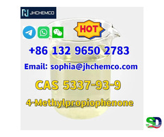 CAS 5337-93-9 4-methylpropiophenone with fast delivery to Russia Ukraine - 4