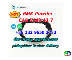 Fast delivery CAS 5449-12-7 BMK Glycidic Acid (sodium salt) with high quality