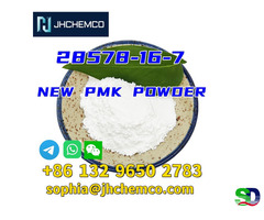 Factory Direct Supply CAS 28578-16-7 PMK ethyl glycidate PMK powder PMK Oil - 2