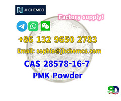Factory Direct Supply CAS 28578-16-7 PMK ethyl glycidate PMK powder PMK Oil - 3