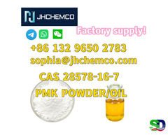 Factory Direct Supply CAS 28578-16-7 PMK ethyl glycidate PMK powder PMK Oil - 6