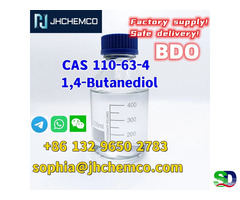 Hot selling CAS 110-63-4 1,4-Butanediol China supplier - 3