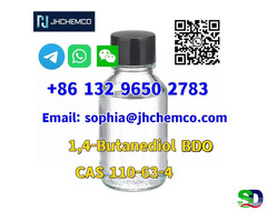 Hot selling CAS 110-63-4 1,4-Butanediol China supplier - 8