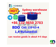 Hot selling CAS 110-63-4 1,4-Butanediol China supplier - 9