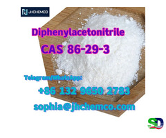 +86 132 9650 2783 Cheap price CAS 86-29-3 Diphenylacetonitrile with fast shipping - 3