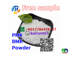 Sell PMK powder CAS28578-16-7 PMK Oil germany warehouse