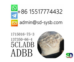 1715016-75-3  5F-MDMB-PINACA/5FADB/5F-ADB	safe direct delivery	powder in stock for sale