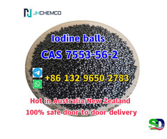 Factory supply CAS 7553-56-2 Iodine balls with cheap price