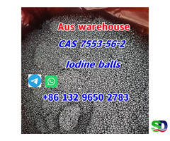 Factory supply CAS 7553-56-2 Iodine balls with cheap price - 2
