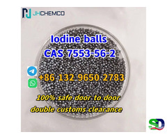 Factory supply CAS 7553-56-2 Iodine balls with cheap price - 3