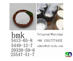 cas 5413-05-8 BMK Ethyl 2-phenylacetoacetate	safe direct	safe direct delivery