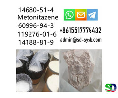 cas 14680-51-4 Metonitazene	safe direct	safe direct delivery