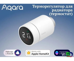 Умный дом в каждый дом - 3