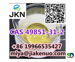 2-Бром-1-фенил-1-пентанон CAS 49851-31-2 - 3