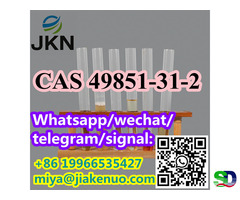 2-Бром-1-фенил-1-пентанон CAS 49851-31-2 - 4