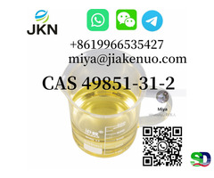 2-Бром-1-фенил-1-пентанон CAS 49851-31-2 - 5