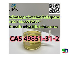 2-Бром-1-фенил-1-пентанон CAS 49851-31-2 - 6