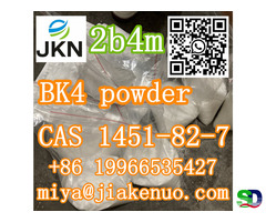 Быстрая доставка Порошок BK4 CAS 1451-82-7 2b4m