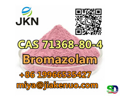 Бромазолам CAS 71368-80-4 - 2