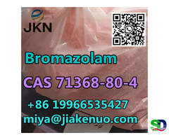 Бромазолам CAS 71368-80-4 - 5
