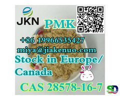 Порошок/масло 2-оксиранкарбоновой кислоты ПМК CAS 28578-16-7 - 4